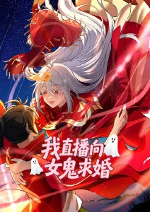 混沌武士