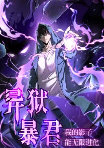 死亡笔记